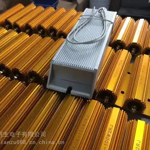 供应50w2欧姆无感***之二铝壳电阻