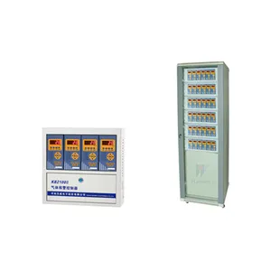 ����KB2100II������������ҵ�����屨������ϵͳ��������