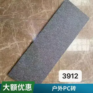 ԰���մ�PCש�������� �����ҷ�����㳡���̰� �����ȫ
