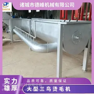 ��Ѽ����ë�� �������� ��ˮ�߽����Զ������� ��������