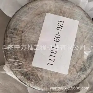 WA470-3 װ�ػ� �ܷ��  ������������ 714-07-18350