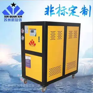 �¹��� ��Ӧ XGXW-U5 ʵ����ʹ��С�� ˮ��ʽ�䶳�� ��ˮ�� ��ˮ��