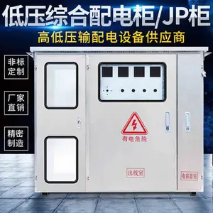 ��ֵ����� JP�� �����ۺ����� ����ũ��������