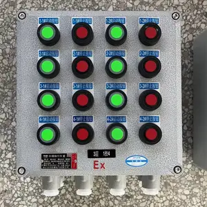 防爆动力检修箱BXX51-4/63K250-WF1-380V-63A