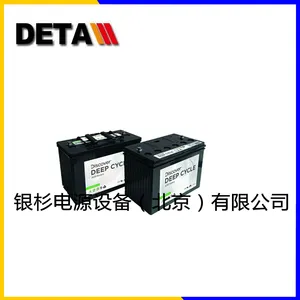 DISCVER���ô�����EVGT6A-A 6V260AH���ܶ�������ƽ̨