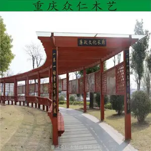 铜梁家用实木花架 防腐木异形花架 樟子松葡萄架生产 众仁木艺