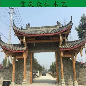 仪陇防腐木村口古建门楼牌坊 实木汉代门楼牌坊施工安装 众仁木艺