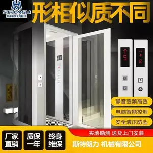���Ҷ����޻�������2-4�����ϰ�����ƽ̨ҷ��ʽȫ�����������