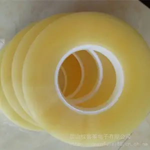 ��Ĥ���� ˺�ֻ�ģ��,ģ��,MP4,��������ʾ��ƫ��Ƭ����Ĥ