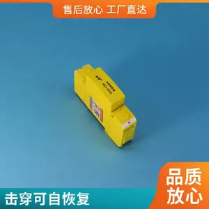 JBO-1000/110V/220电子击穿保险 PT二次接地保护器