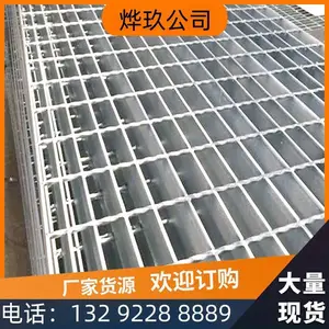 30mm�����Ͻ��դ���Ʒ�����������Ƹ�դ̤��