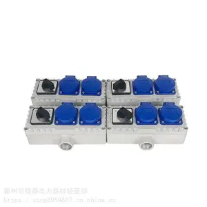 ��ɭ220V���������ز���������ť�������ǽ�ڷ�����װ������ײ���
