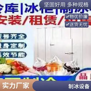 �ɶ��Ʊ������������̲���豸 ȫ�Զ�С�ͱ�������������