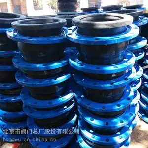 �����������ӣ�����KXT�𽺽�ͷ
