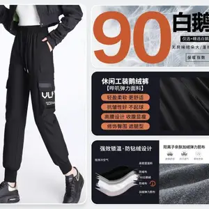 �Ű����Ƕ��޿� 90�׶������ Ʒ��Ů��������Դ ʵ������β��