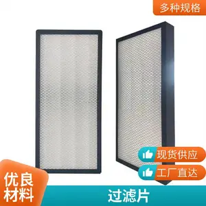304�����ɸ��Ƭ ������֯������ ��ɸ��˿������