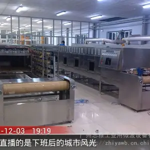 ΢��̼���ܸ����豸-̼����΢�������-̼���ܺ���豸