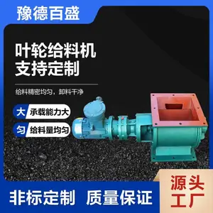 �����ط����תж�Ϸ�Ҷ�ָ��ϻ���������ֱշ�ж�ҷ�����ж����
