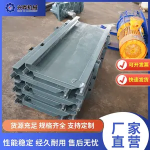 40t刮板机中部槽 煤炭输送中部槽通道 机尾槽 加厚锰板中间槽