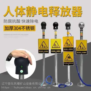 ���徲���ͷ��� 304����� ������ ������ʽ���� ��������װ��
