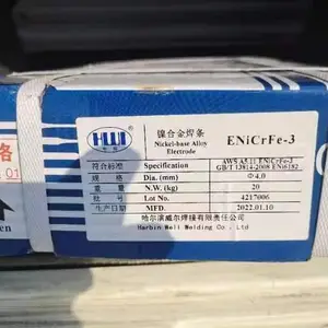 四川大西洋镍CHN317/ENiCrFe-1基合金焊条