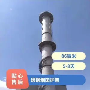 �������ʽ�̴�ʯ��ʹ���������ݻ����̴���