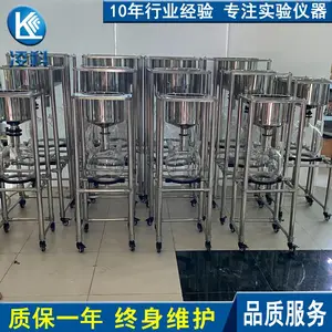 ZF-50L不锈钢真空抽滤器 实验室布氏漏斗固液分离装置