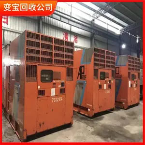 ��خ����ˮ����޲������ ������ˮ���������豸������չ�˾
