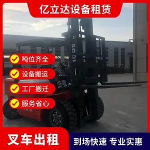 ����������泵������ �����װж �����ȫ