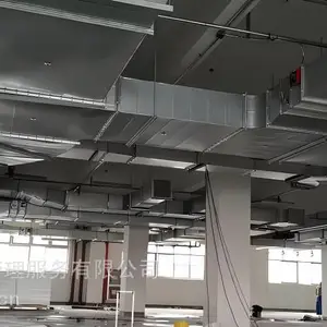 ����綯�����ŵ綯�ŷ����Ż����ž����Ÿ�Ӧ�Ű�װά��