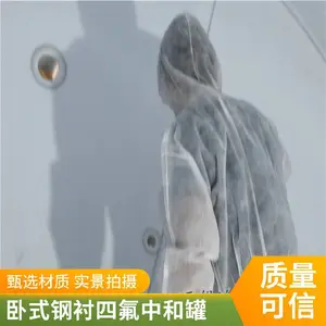 ��ʽ�ֳ��ķ����� PTFE�������� �ڳ�F4����޶��Ƽӹ�