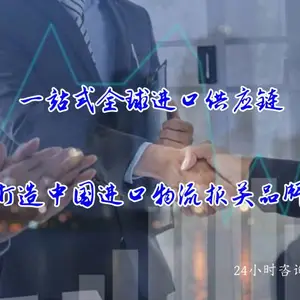������Ͱ��޼����˱��ش���|���ػ����ŵ��� �ձ���������