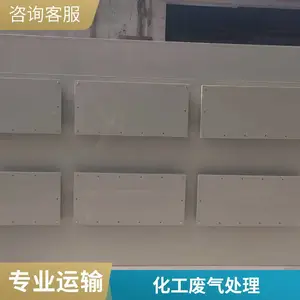 ��������̿������ ��ҵ���������价���豸 ���᷿��������������