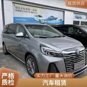 ����3ϵ�������� С�γ����� �� ˾���˰��� ���⳵ ��������