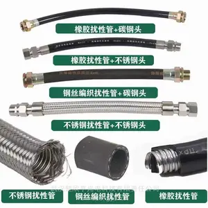 �������Թ�DN20 ̼�ظֽ�ͷ 1��1ĸ L=0.5m���ȶ��� IIC����IIIC�۳�