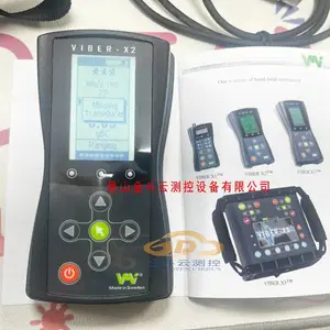 ���VMI����Viber X2+�ֳ�ʽ������ ��ҵ�û�е�񶯲�����