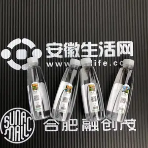 天津瓶装水定制贴牌代加工水厂热线 9款瓶型定制水24瓶1箱 品牌瓶装水定制娃哈哈怡宝农夫极沁天地精华水