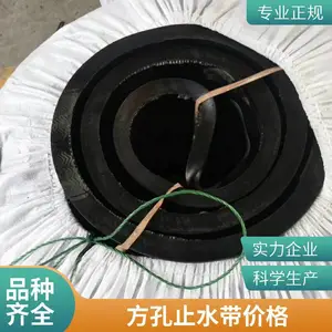 ��жʽ��ˮ��������ֹˮ�� ����ʽ�� ���� ����ֹˮ��������