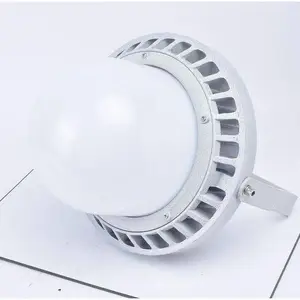 LED三防灯防水防尘防腐灯 30W/50W防眩平台灯护栏灯