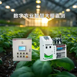 农田土壤灌溉在线控制系统 出口迪拜农场大棚温室环境监管系统