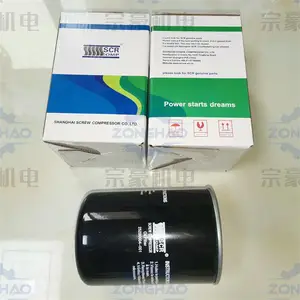 ˹�����ѹ���͹����� 25200004-001 �͹�����ά���������� ��3000H