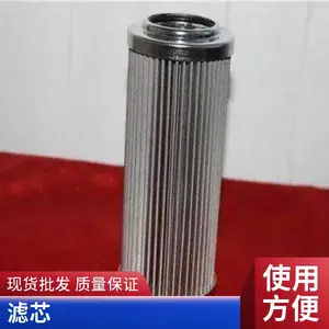 ���ҹ�Ӧ���� �����оHP050***03ASP01 ��оHP3202A10ANP01����