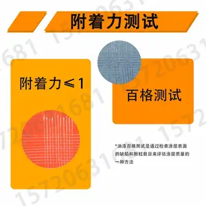 ����C53-10������������ֹܷ�����