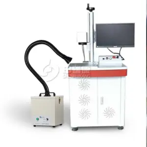 申瑞康激光烟雾净化器焊接烟尘净化机SRA-200XP吸烟净化机