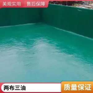 �ֺ��ڳĲ����ַ����������� ��ϩ���ط����岼��Ϳ ʩ����װ