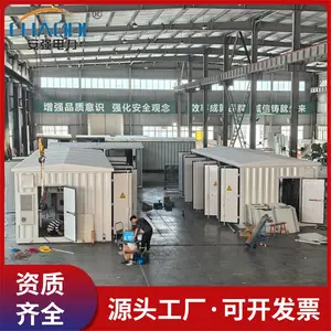��ǿ������Ӧ������Ԥ�Ʋ� 10KV35KV��ѹ��ϵͳ ����洢�豸��