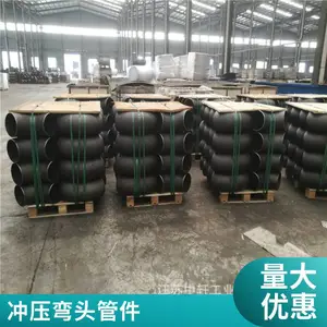 ���ҹ�Ӧ̼�ֹܼ� ��ͷ ���� ��ͨ ��Сͷ �����ȫ ֧�ֶ���
