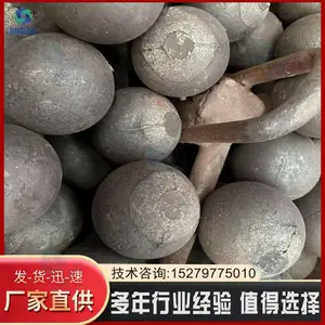 球磨机用热轧铸造研磨球 耐磨高铬钢球 实心铁球 硬度高不易碎 不失圆
