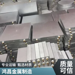 铸铝加热板铸铁铸铜加热器风槽发热圈铸铝加热圈加热盘