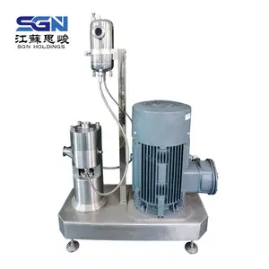 SGN（思峻）纳米植物源生物农药乳化机 植物源生物农药乳化机